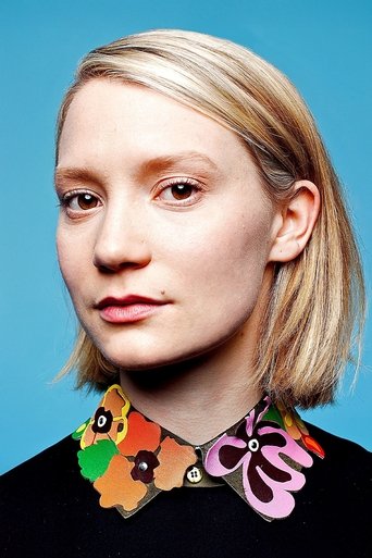 Миа Васиковска