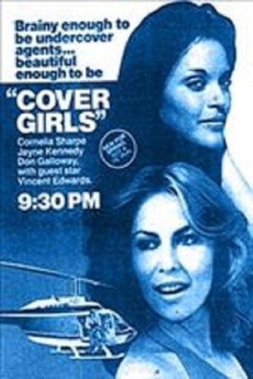 Постер фильма «Cover Girls»