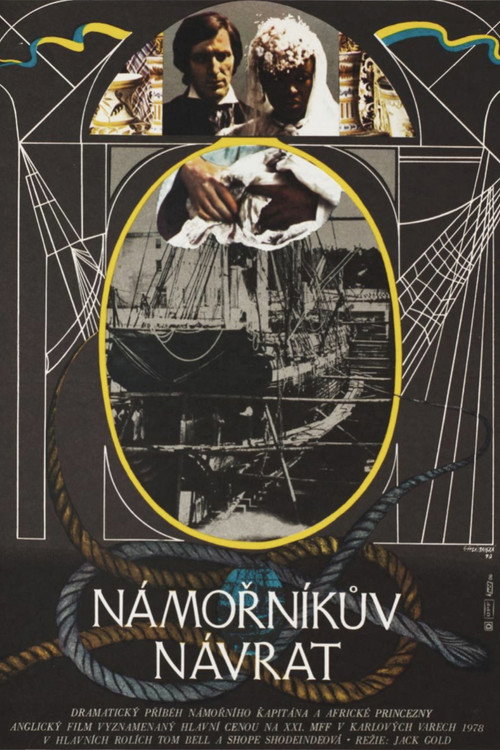 Постер фильма «The Sailor's Return»