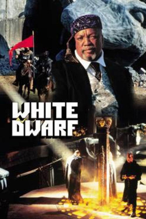 Постер фильма «White Dwarf»