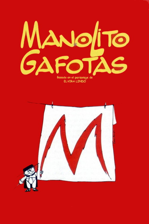 Постер фильма «Manolito Gafotas»