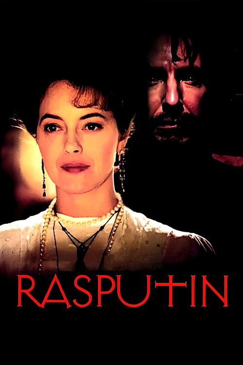 Постер фильма «Распутин»