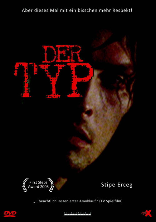 Постер фильма «Der Typ»