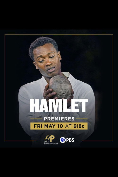 Постер фильма «Hamlet»