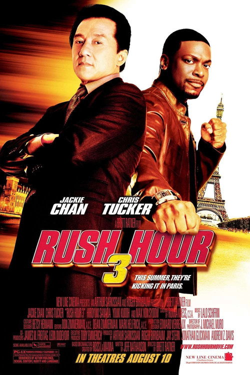 Постер фильма «Making Rush Hour 3»