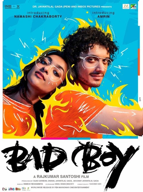 Постер фильма «Bad Boy»