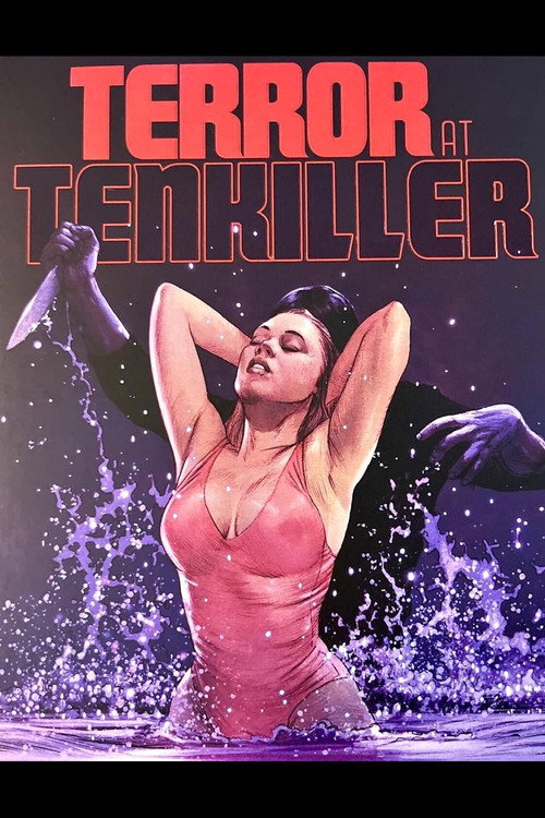 Постер фильма «Two Weeks of Terror! The Making of Terror at Tenkiller»
