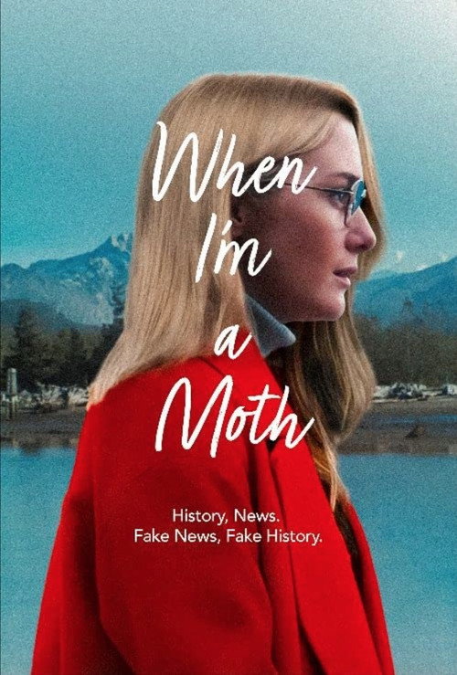 Постер фильма «When I'm a Moth»