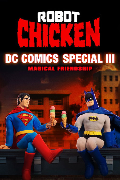 Постер фильма «Робоцып: Специально для DC Comics 3: Волшебная дружба»