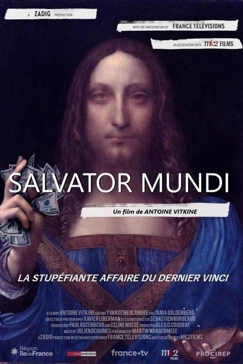 Постер фильма «Salvator mundi»