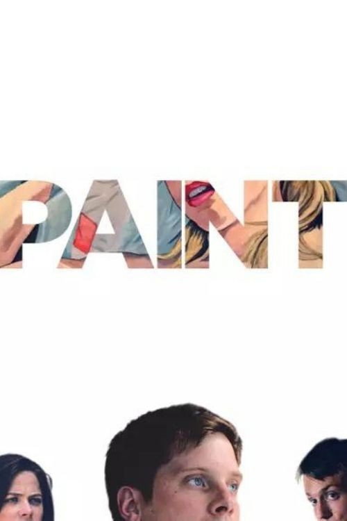 Постер фильма «Paint»