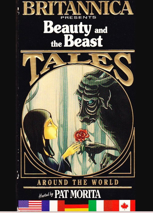 Постер фильма «Britannica Presents Beauty and the Beast»