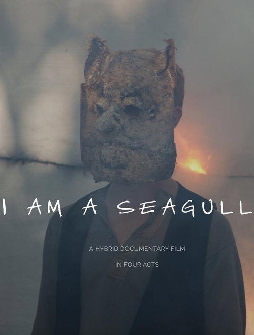 Постер фильма «I Am a Seagull»
