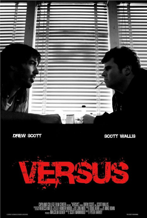 Постер фильма «Versus»