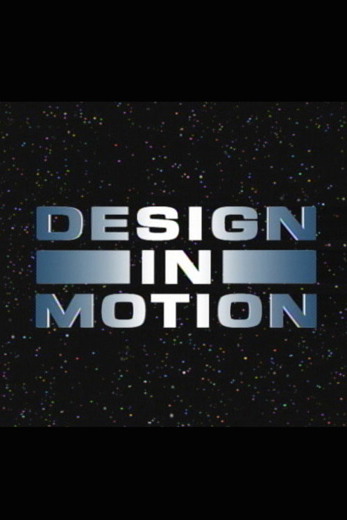 Постер фильма «Design in Motion: The Look of 'Men in Black II'»
