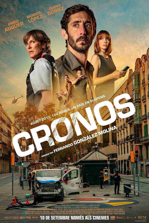 Постер фильма «Cronos»