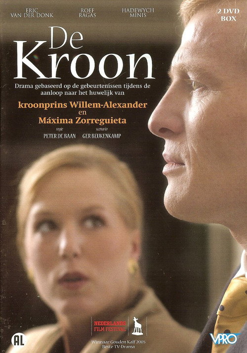 Постер фильма «De kroon»