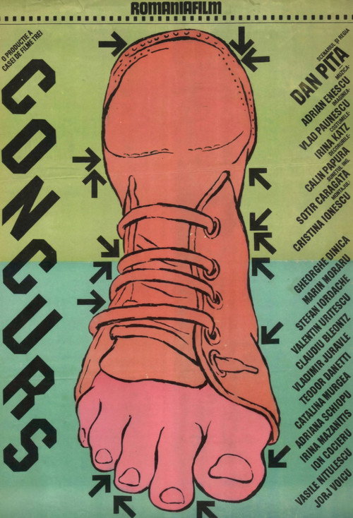 Постер фильма «Concurs»