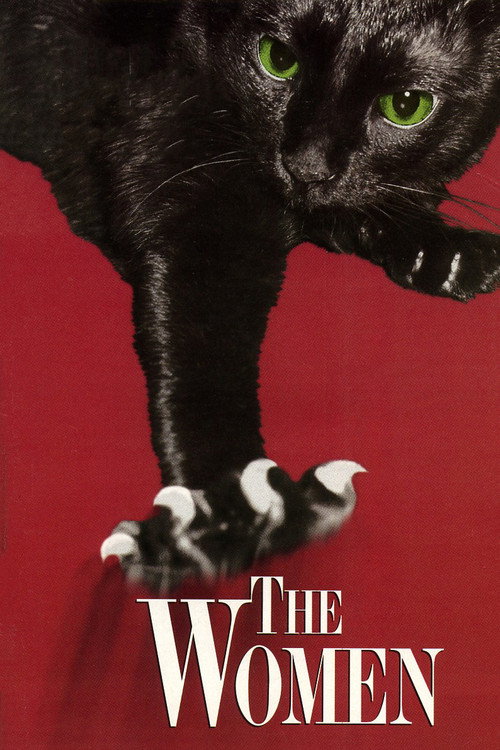 Постер фильма «The Women»