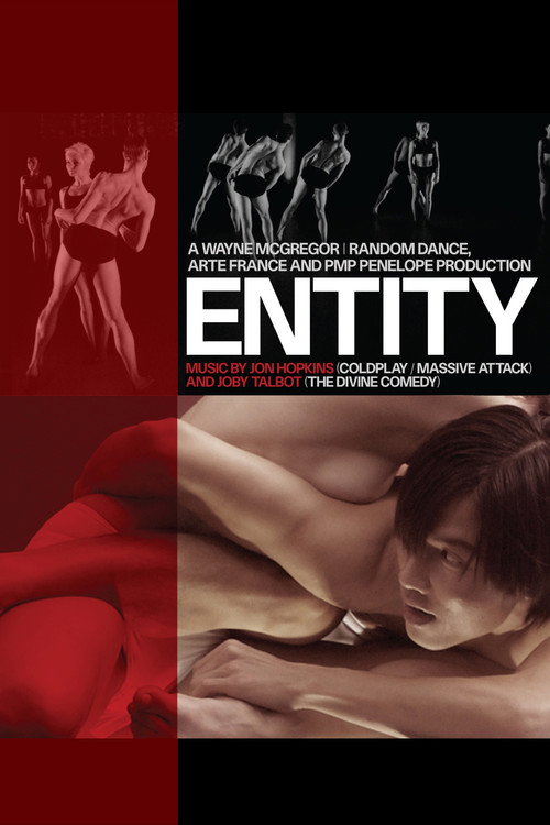 Постер фильма «Entity»