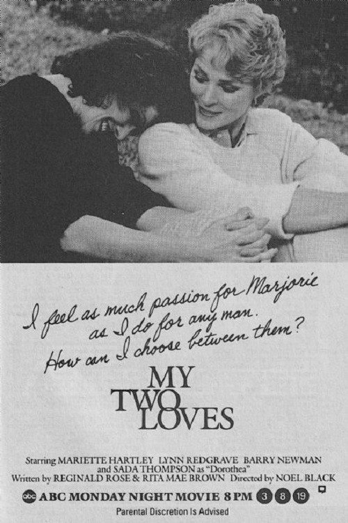 Постер фильма «My Two Loves»