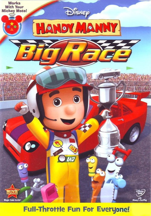 Постер фильма «Handy Manny: Big Race»