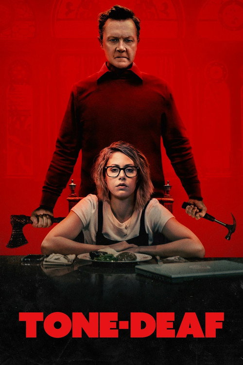 Постер фильма «Музыкальная глухота»