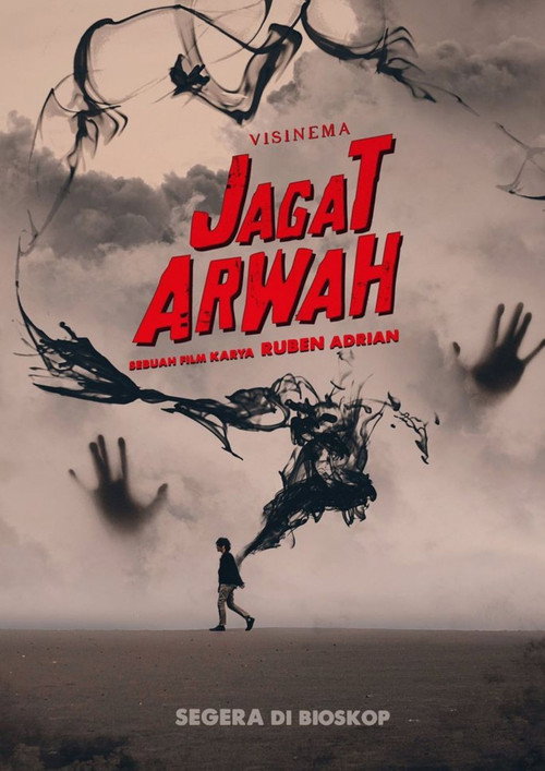 Постер фильма «Jagat Arwah»