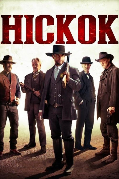 Постер фильма «Хикок»