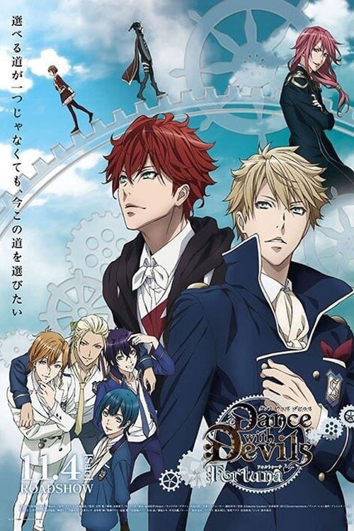 Постер фильма «Dance with Devils -Fortuna-»