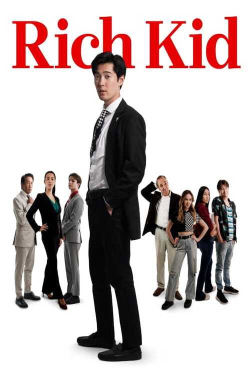 Постер фильма «Rich Kid»