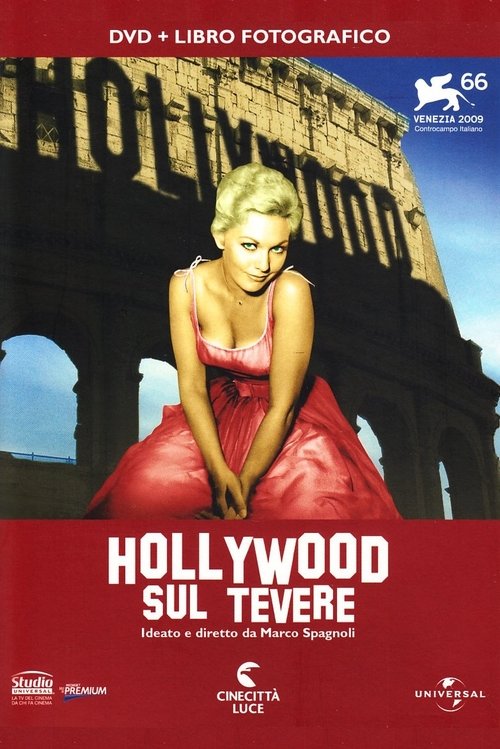 Постер фильма «Hollywood sul Tevere»