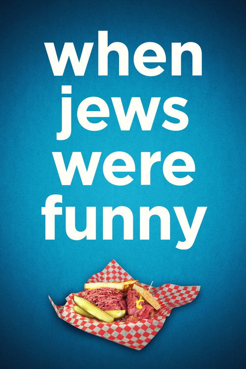 Постер фильма «When Jews Were Funny»