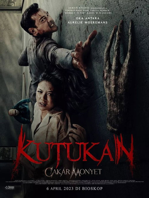 Постер фильма «Kutukan Cakar Monyet»