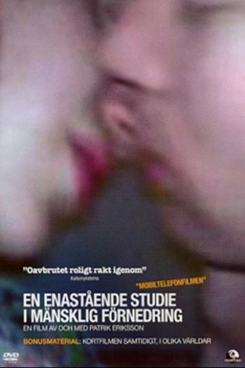 Постер фильма «En enastående studie i mänsklig förnedring»