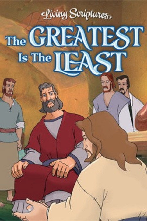 Постер фильма «The Greatest is the Least»