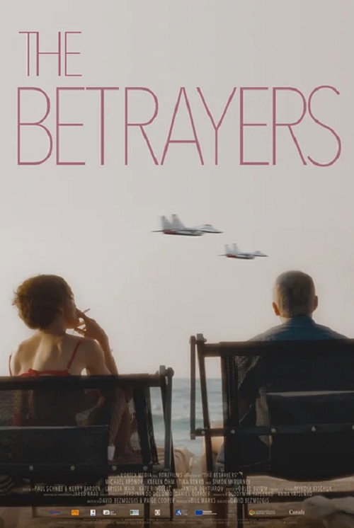Постер фильма «The Betrayers»