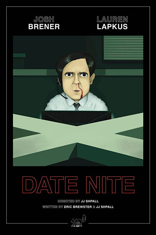 Постер фильма «Date Nite»