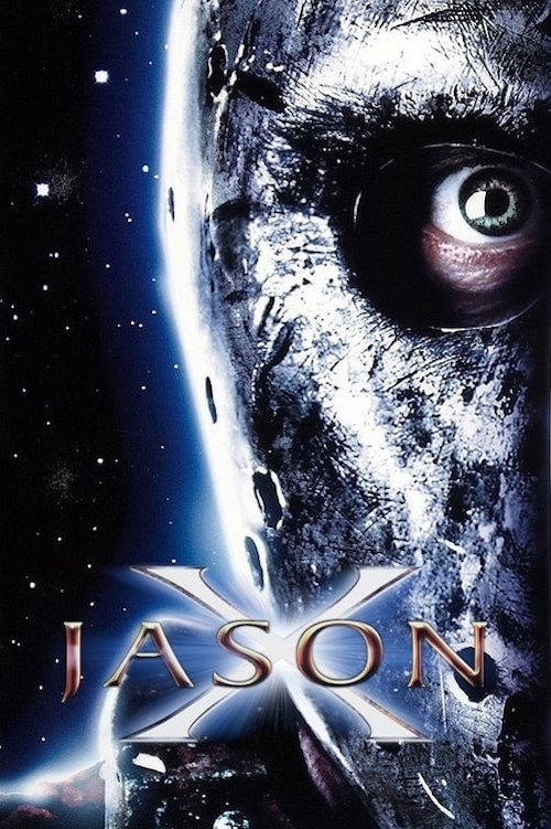Постер фильма «Outta Space: The Making of Jason X»
