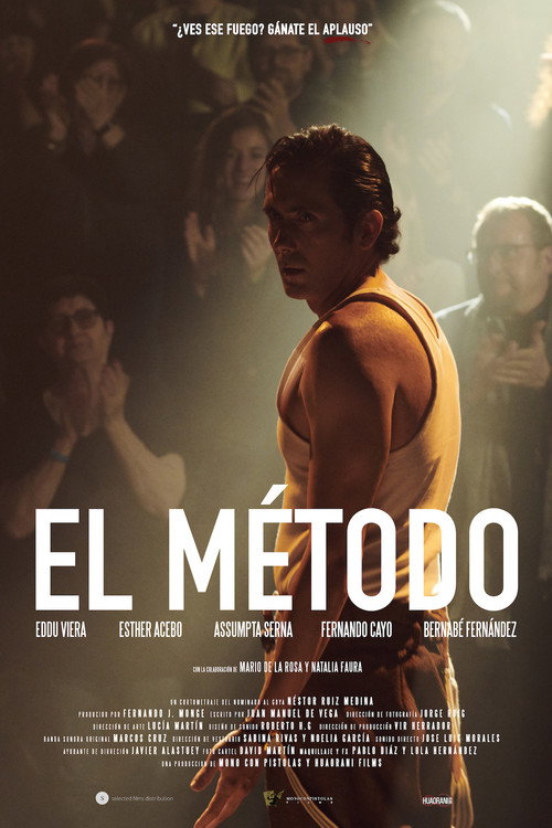 Постер фильма «El método»