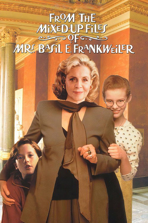 Постер фильма «From the Mixed-Up Files of Mrs. Basil E. Frankweiler»
