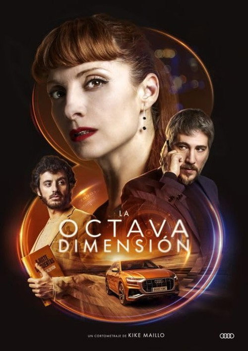 Постер фильма «La Octava Dimensión»