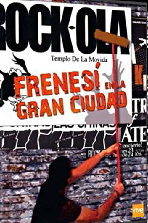 Постер фильма «Frenesí en la gran ciudad»