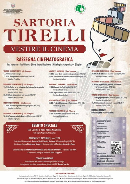 Постер фильма «Sartoria Tirelli - Vestire il cinema»