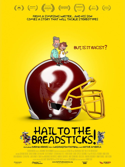 Постер фильма «Hail to the Breadsticks!»