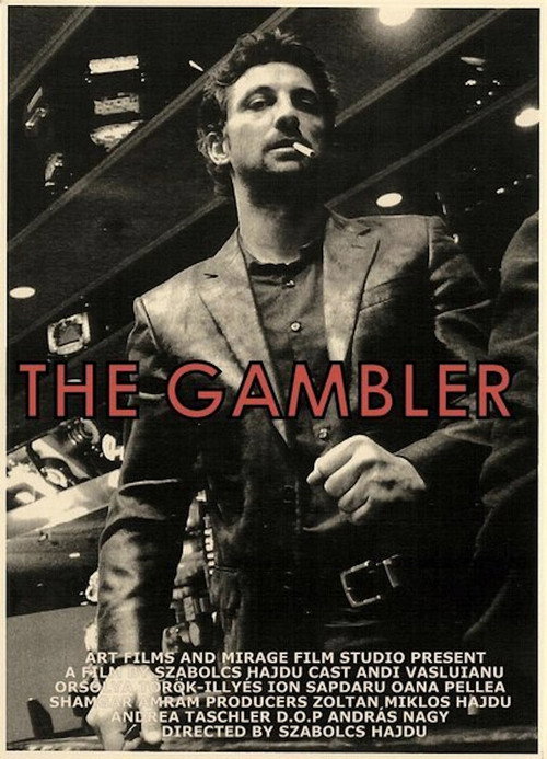 Постер фильма «The Gambler»