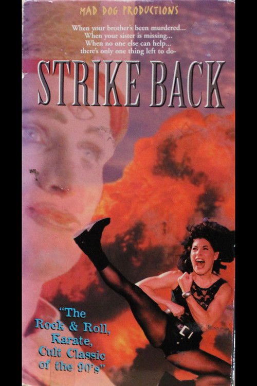 Постер фильма «Strike Back»