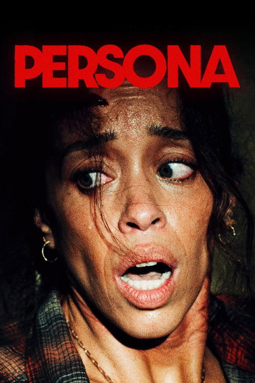 Постер фильма «Persona»