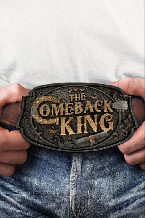 Постер фильма «The Comeback King»