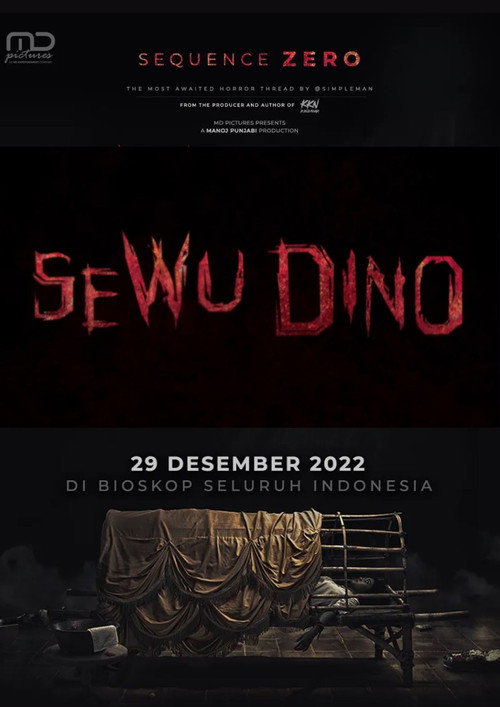 Постер фильма «Sewu Dino: Sequence Zero»
